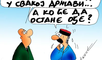 KARIKATURA, ILUSTRACIJA