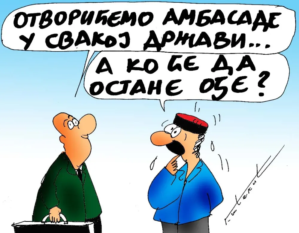 KARIKATURA, ILUSTRACIJA