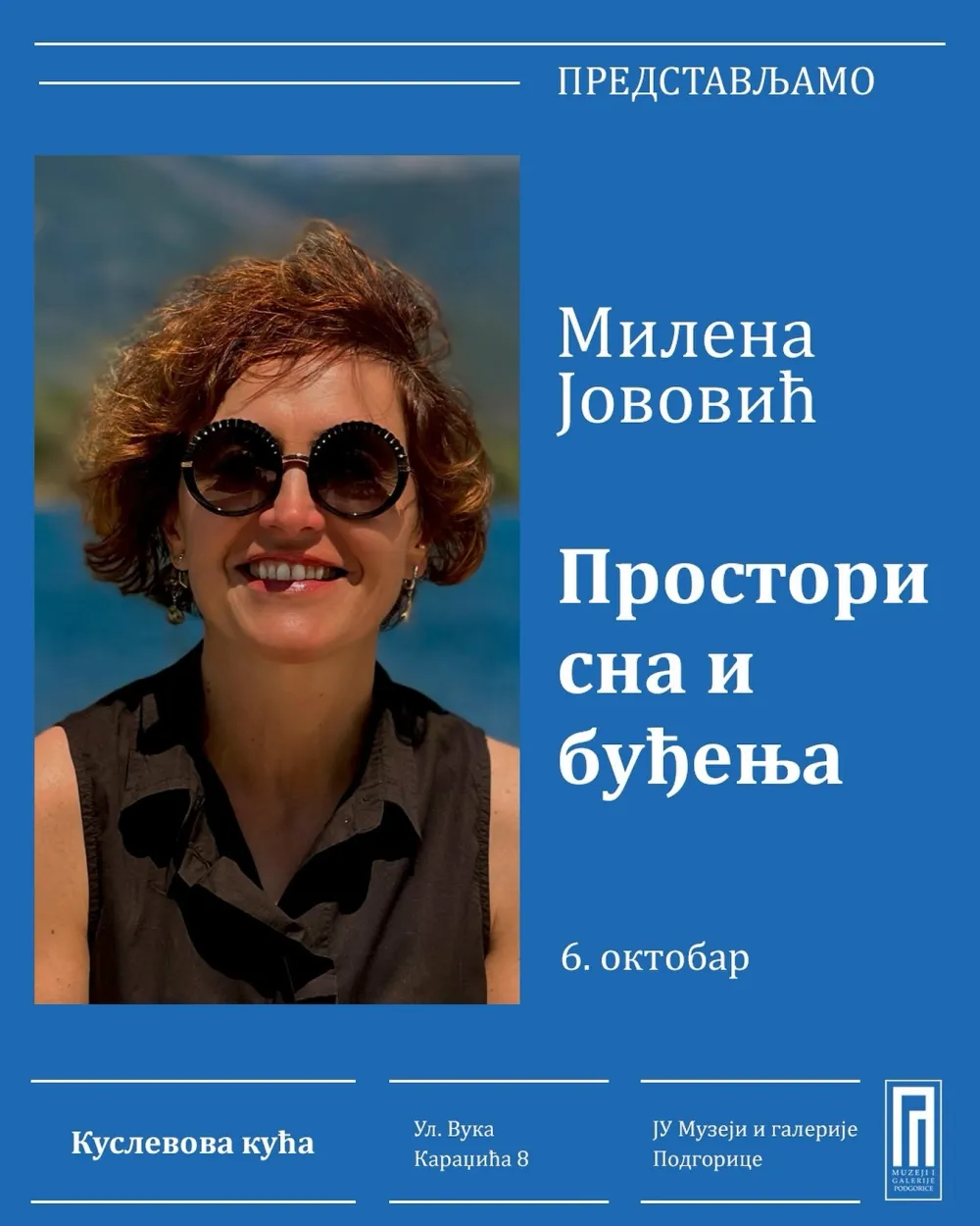 "Prostori sna i buđenja"