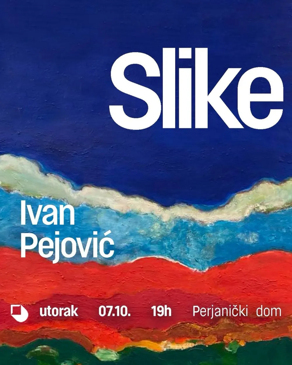 Визуал за изложбу