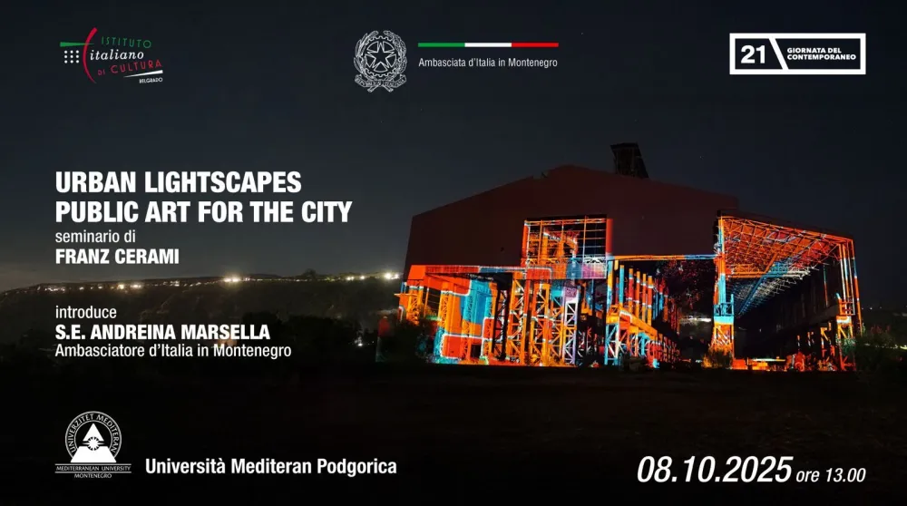 Визуал за догађај