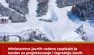 Ministarstvo javnih radova
