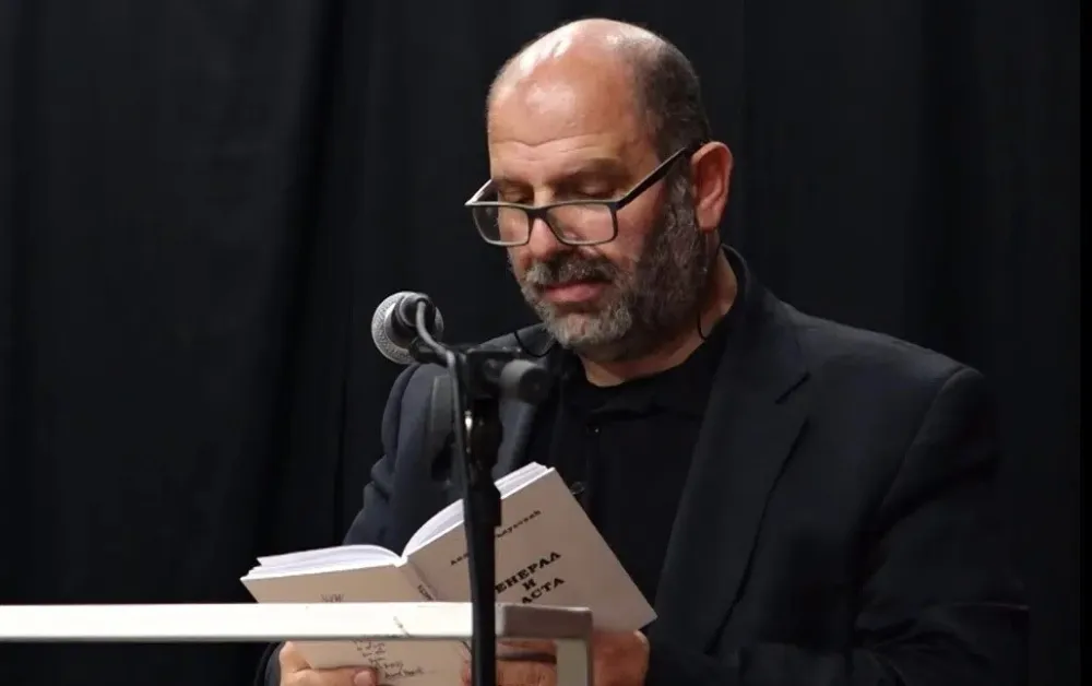 Književna nagrada "Kosto Ninković" pjesniku Andriji Raduloviću