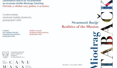 Vizual za izložbu u CANU