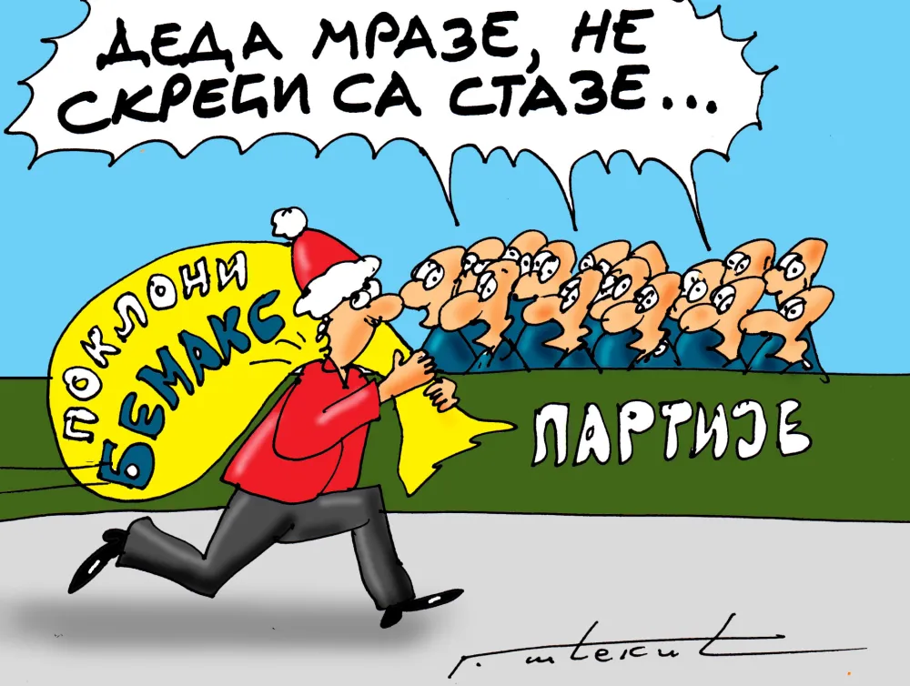 KARIKATURA, ILUSTRACIJA