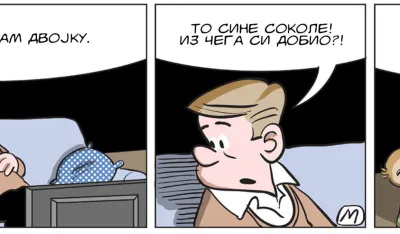 Mirko Zulić strip dana