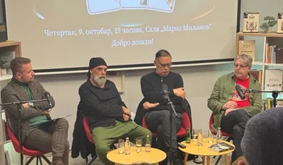 Sve su priče ispričane