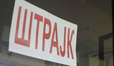 U pravosuđu moguće blokade, &scaron;trajkovi ili dogovor: Ministar ignori&scaron;e samo pritvorenike