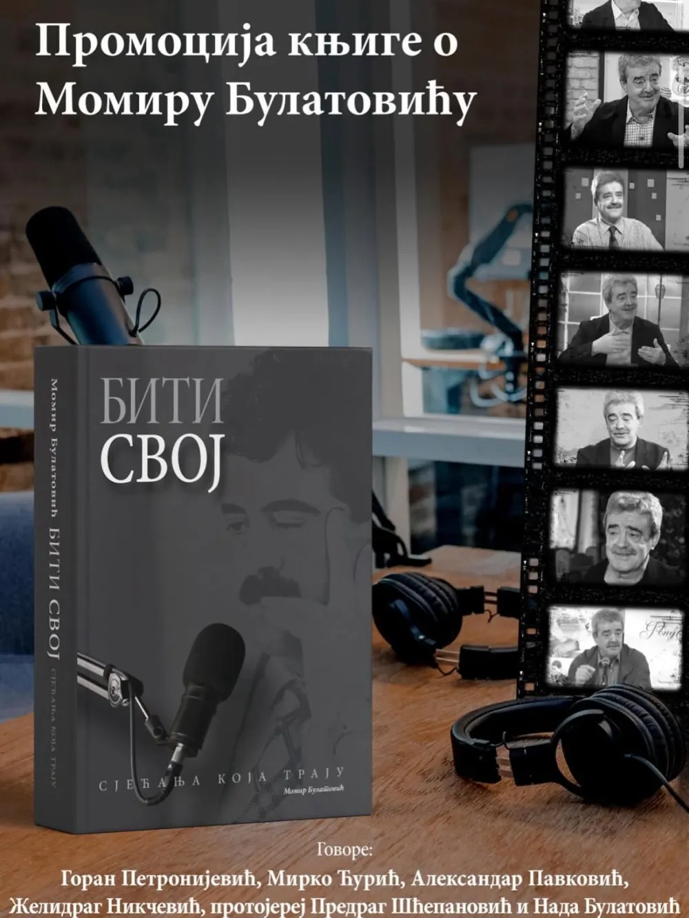 Sjećanja koja traju