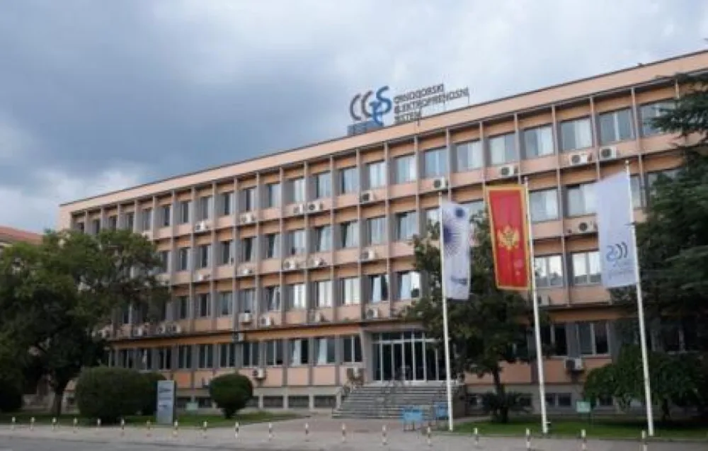 CGES ostvario&nbsp;dobit manju 30,5 odsto nego 2023. godine