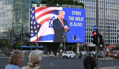 Trampu odlikovanje Izraela: Orden za primirje