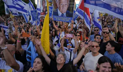 (FOTO) Odu&scaron;evljenje u Tel Avivu nakon oslobađanja prvih talaca