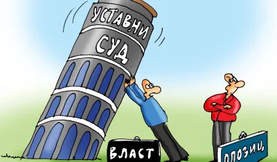 Goran &Scaron;ćekić karikatura Dana