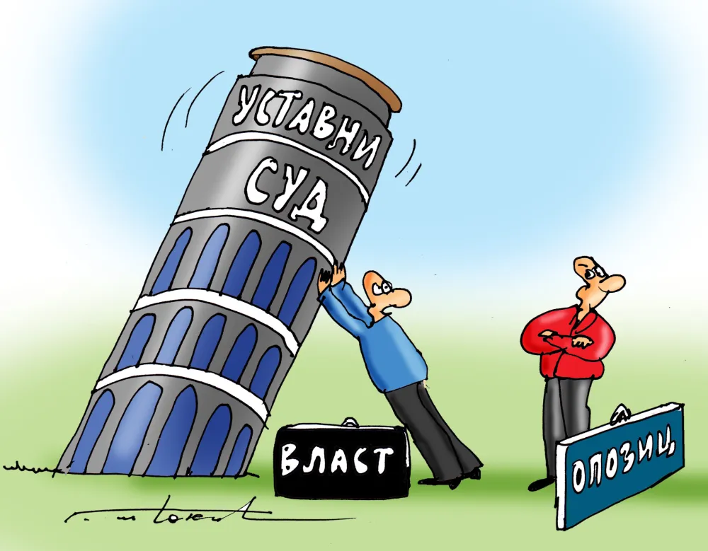 Goran &Scaron;ćekić karikatura Dana