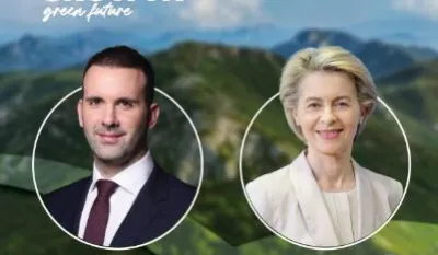 Investiciona konferencija danas na Lu&scaron;tici