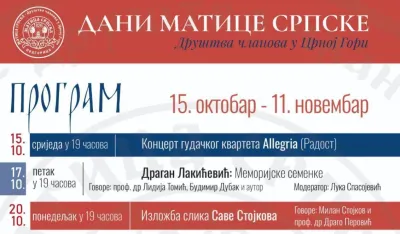 Plakat manifestacije