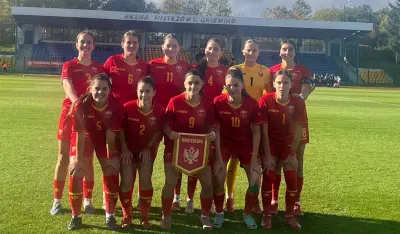 Crnogorske kadetkinje