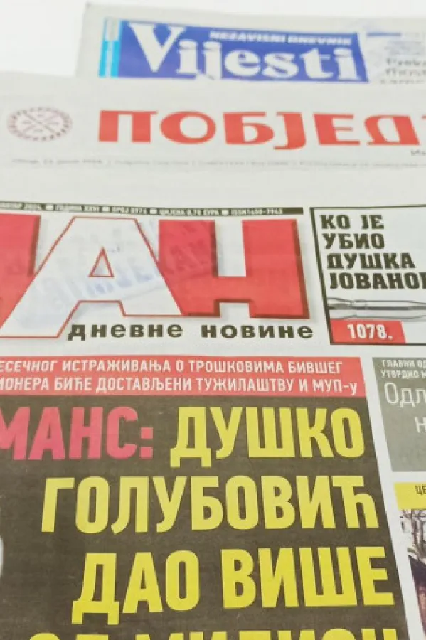 EK: Neprihvatljiva je diskriminacija medija