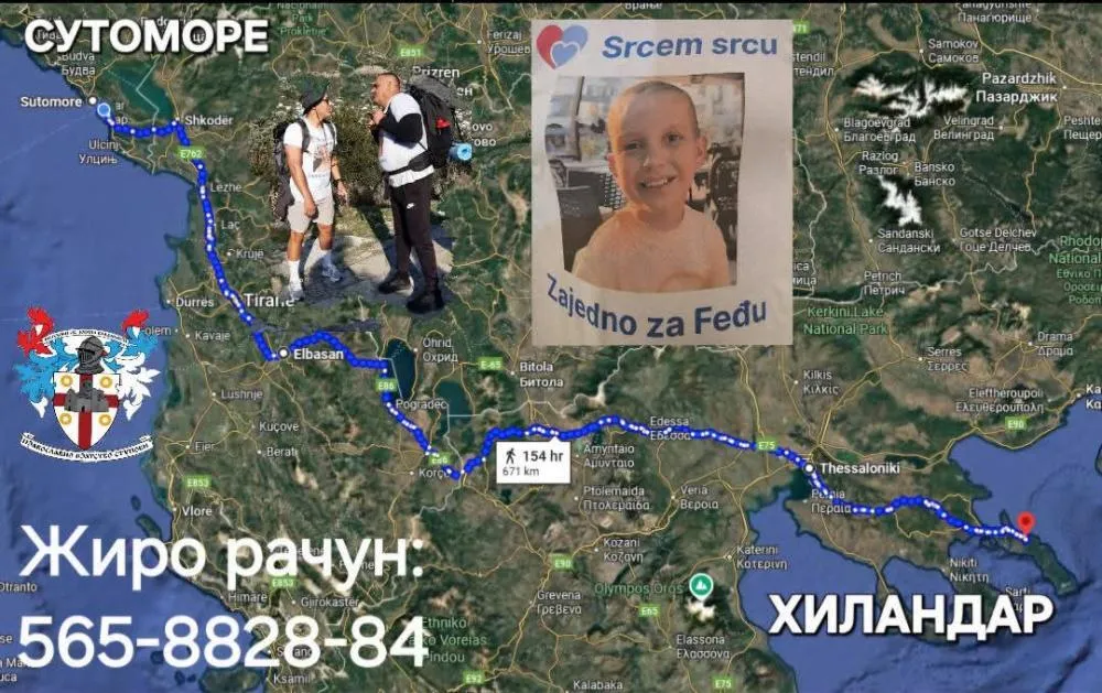 Hodoča&scaron;će od Sutomora doHilandara