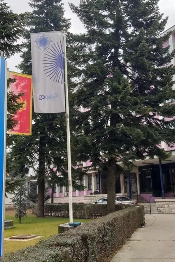 EPCG: Pojedini komentari u javnosti imaju isključivo političku pozadinu