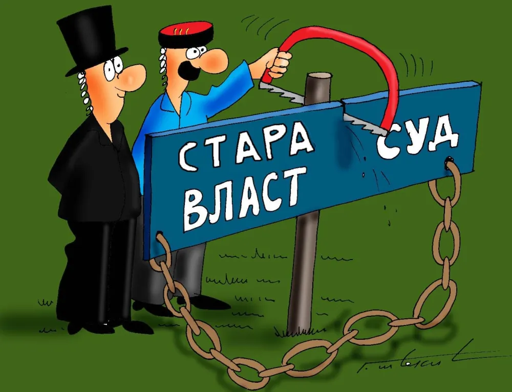 Karikatura, ilustracija