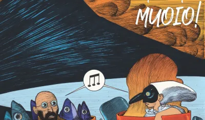 Плакат за концерт