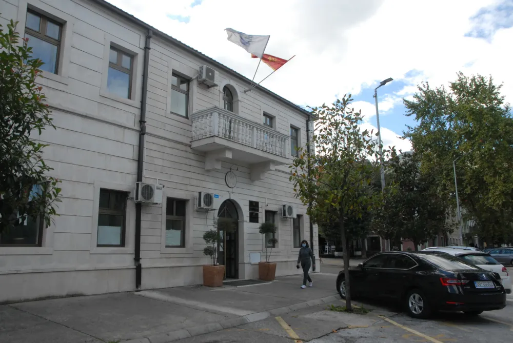 Op&scaron;tina Danilovgrad