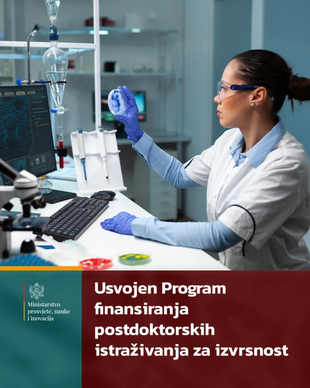 Preko milion eura za Program finansiranja postdoktorskih istraživanja za izvrsnost 2025-2028