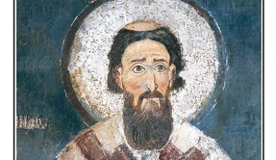 SPC obilježila 850 godina od rođenja Svetog Save