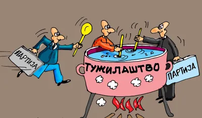 Karikatura, ilustracija