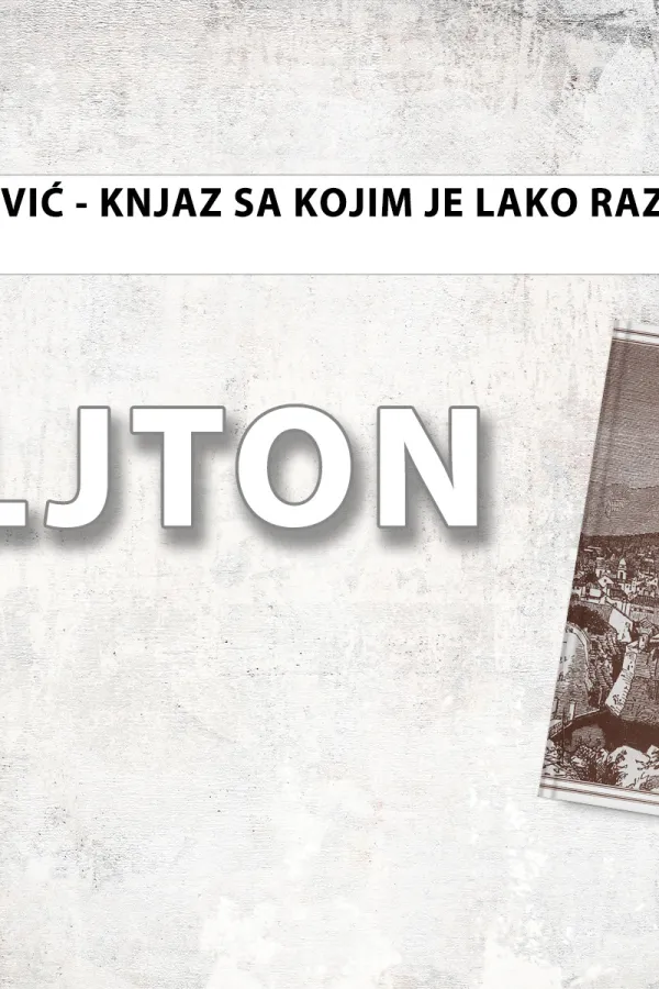 Kako je Milovan Đilas osporio Isidoru Sekulić (4): Odstupanje od zvaničnog načina pisanja