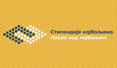 Raspisan konkurs: Vi&scaron;e od 100 stipendija za najbolje studente Univerziteta Crne Gore