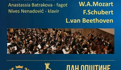 "Camerata Herceg Novi" premijerno u dvorani "Park"