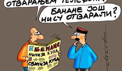 Goran &Scaron;ćekić karikatura Dana