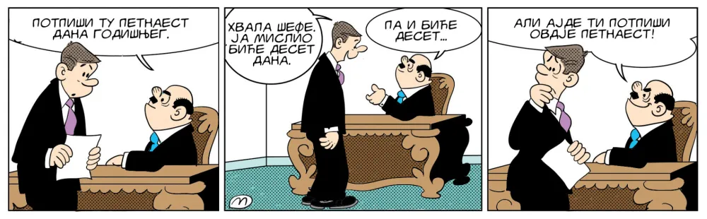 Mirko Zulić strip Dana