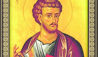 Danas je praznik Svetog Luke, za&scaron;titnika ljekara i umjetnika