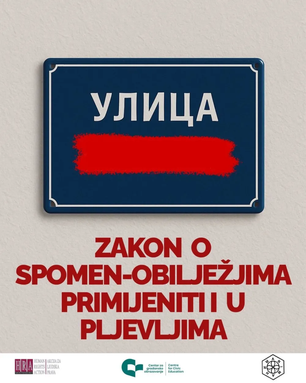 HRA, CGO i ANIMA: Zakon o spomen-obilježjima primijeniti i u Pljevljima