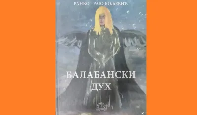 Naslovnica Balabanski duh