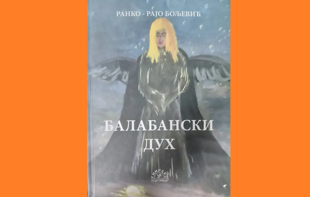 Naslovnica Balabanski duh