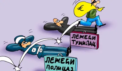 KARIKATURA, ILUSTRACIJA