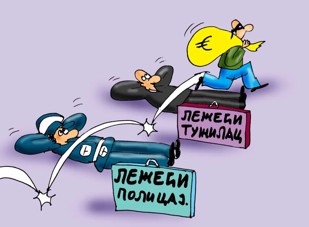 KARIKATURA, ILUSTRACIJA