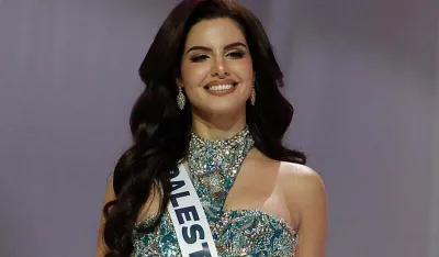 Nadeen Ayoub, predstavnica palestine na izboru za Miss Universe