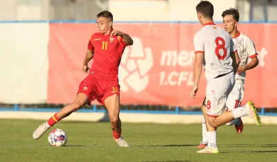 Novi evropski ispit je pred omladincima