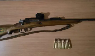 Pronađena pu&scaron;ka