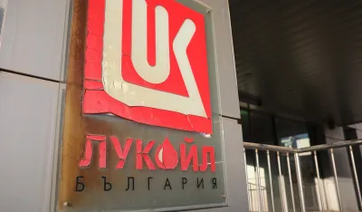 Bugarski ministar ekonomije: Prodaja imovine Lukoila trenutno se ne planira