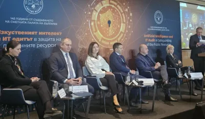 DRI na proslavi jubileja Nacionalne revizorske institucije Bugarske