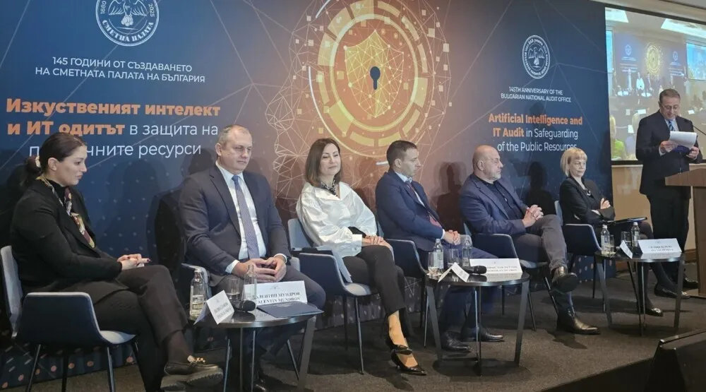 DRI na proslavi jubileja Nacionalne revizorske institucije Bugarske