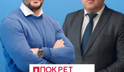 Bogavac i Palević pre&scaron;li u PNP