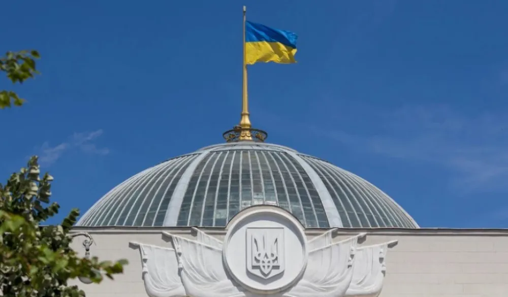 Smijenjen ukrajinski ministar pravde