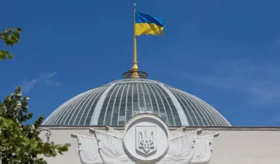 Smijenjen ukrajinski ministar pravde